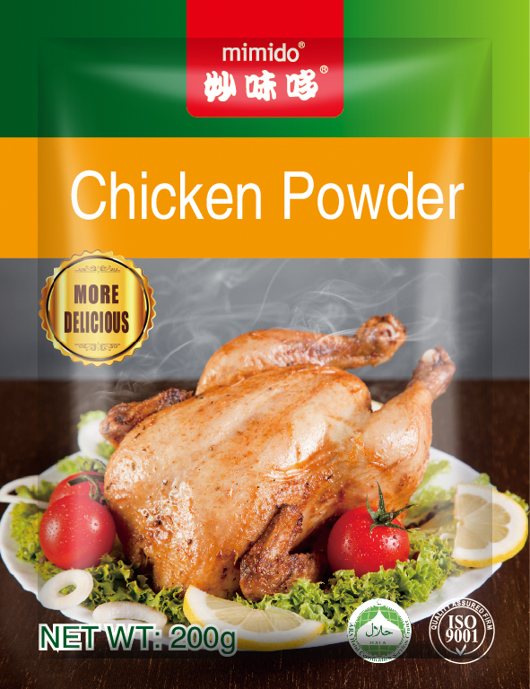 Chicken Powder