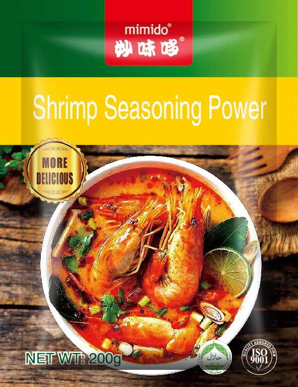 Chicken Powder