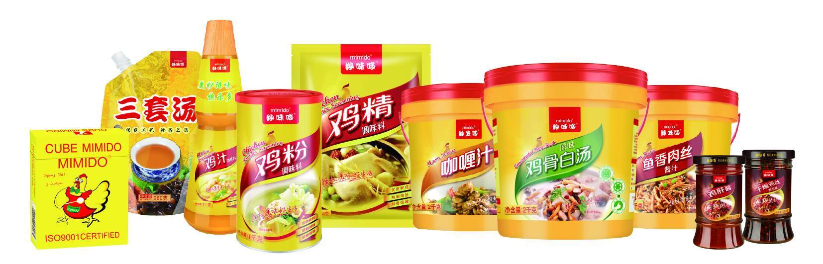 餐饮连锁解决方案