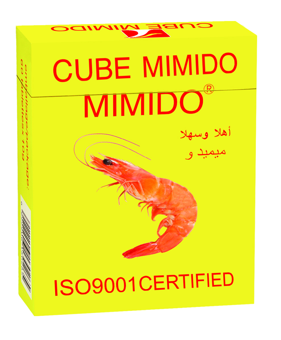 Shrimp Bouillon Cube