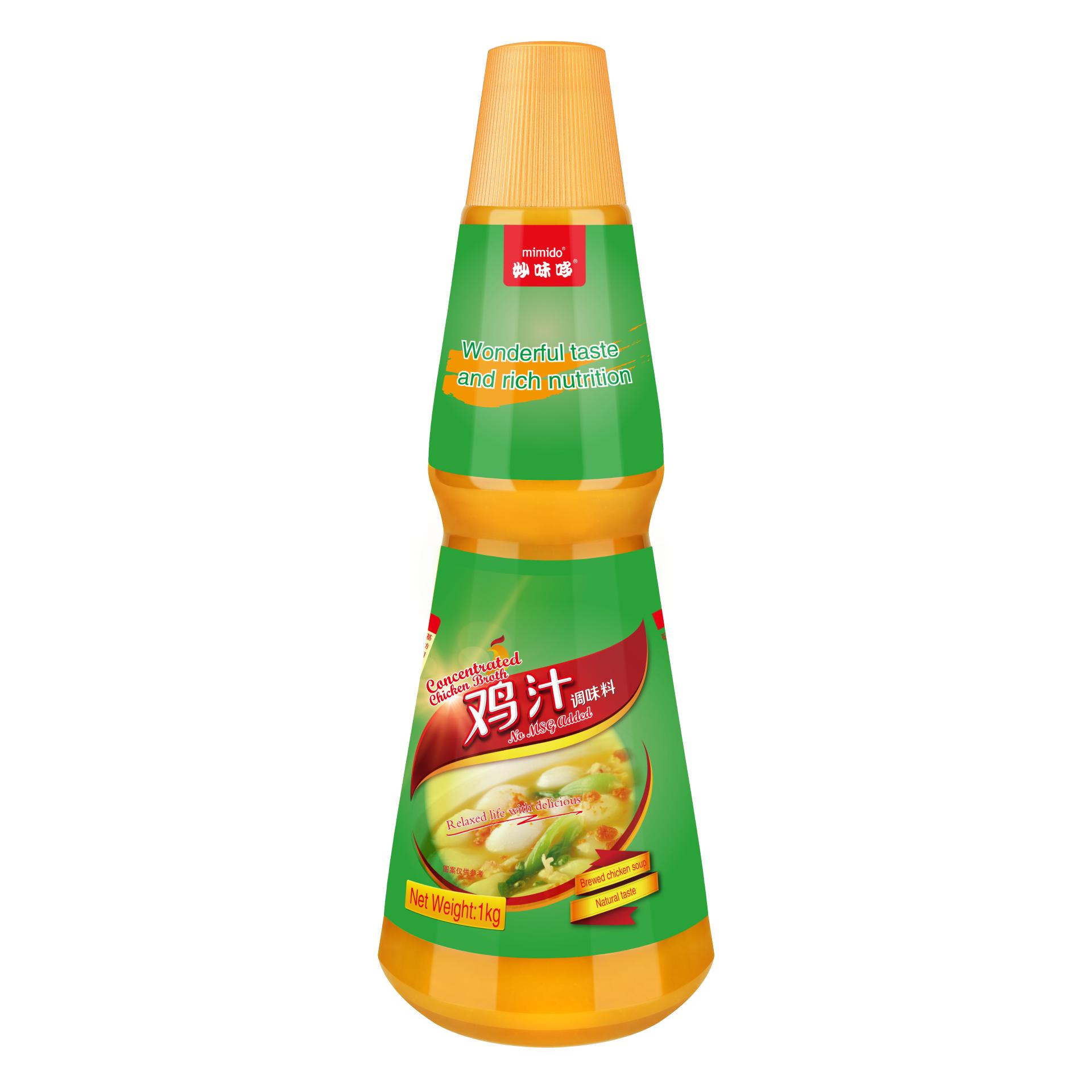 Concentrated Chicken Broth No MSG added