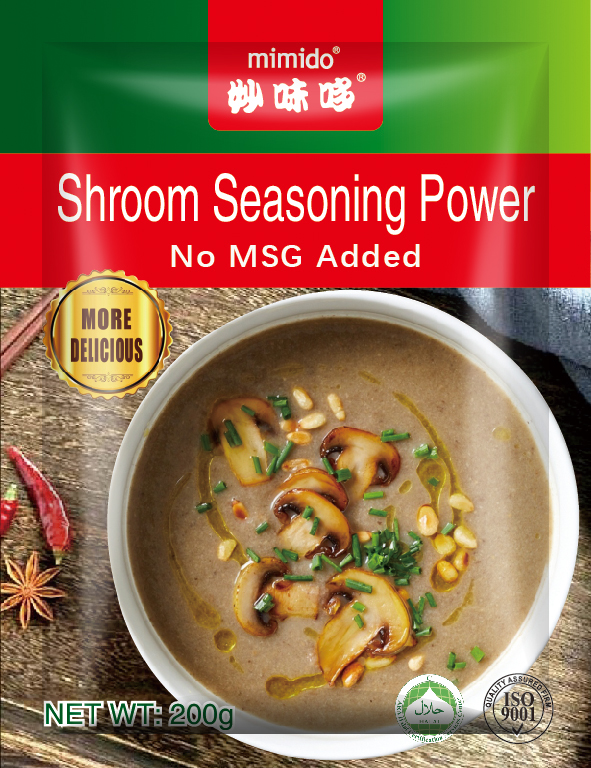 Mushroom Seasoning Powder