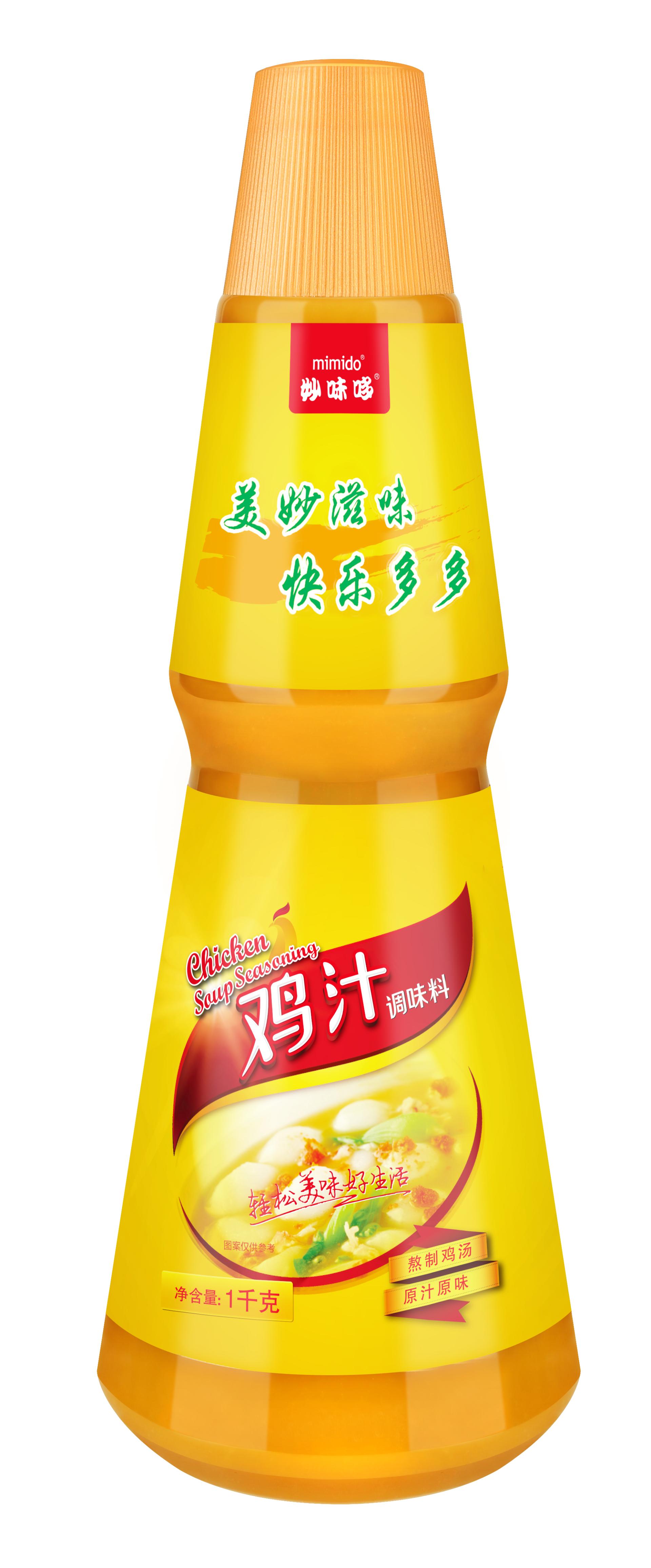 鸡汁