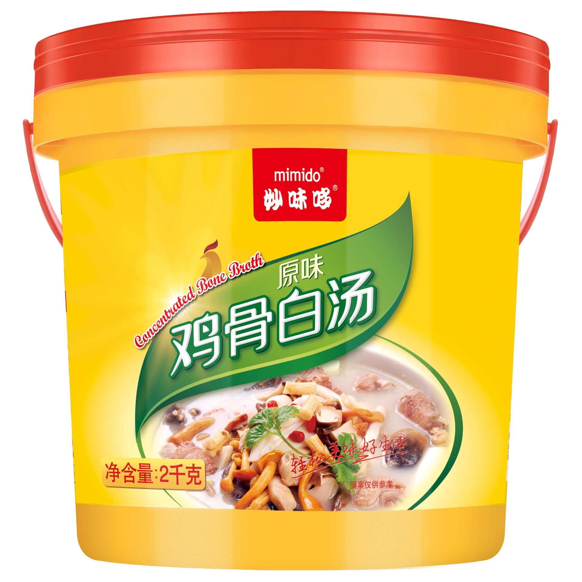 鸡骨白汤