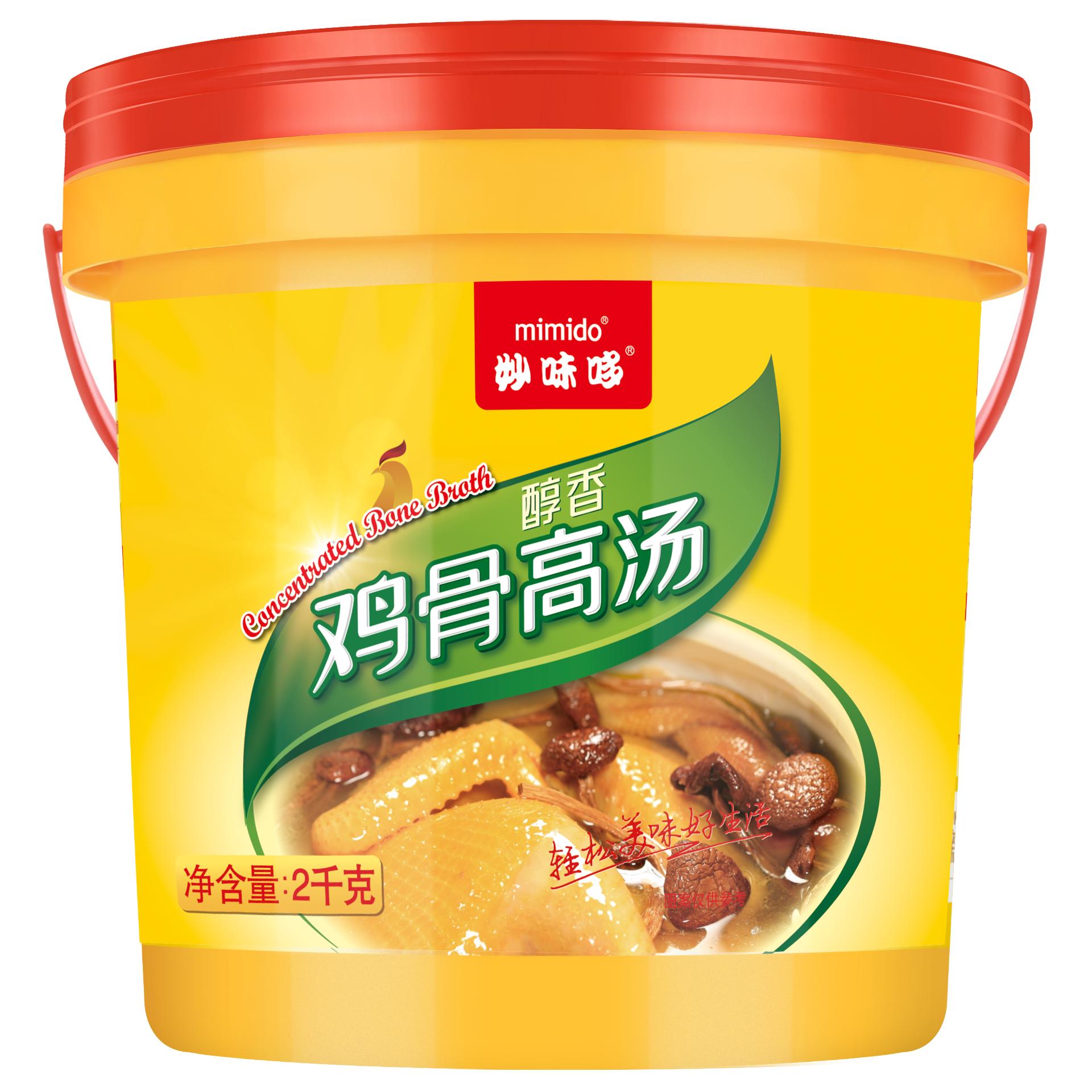 鸡骨高汤