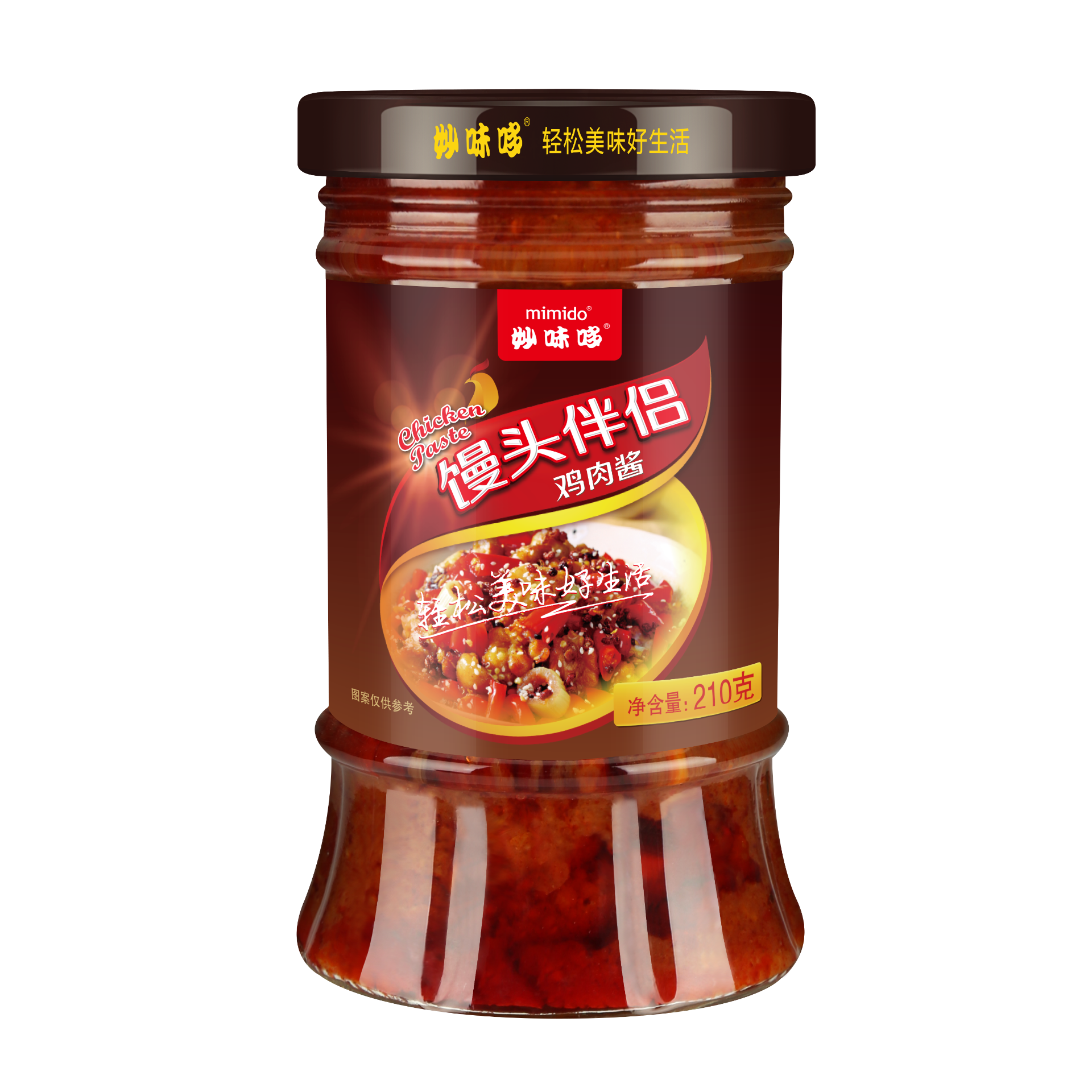 馒头伴侣鸡肉酱