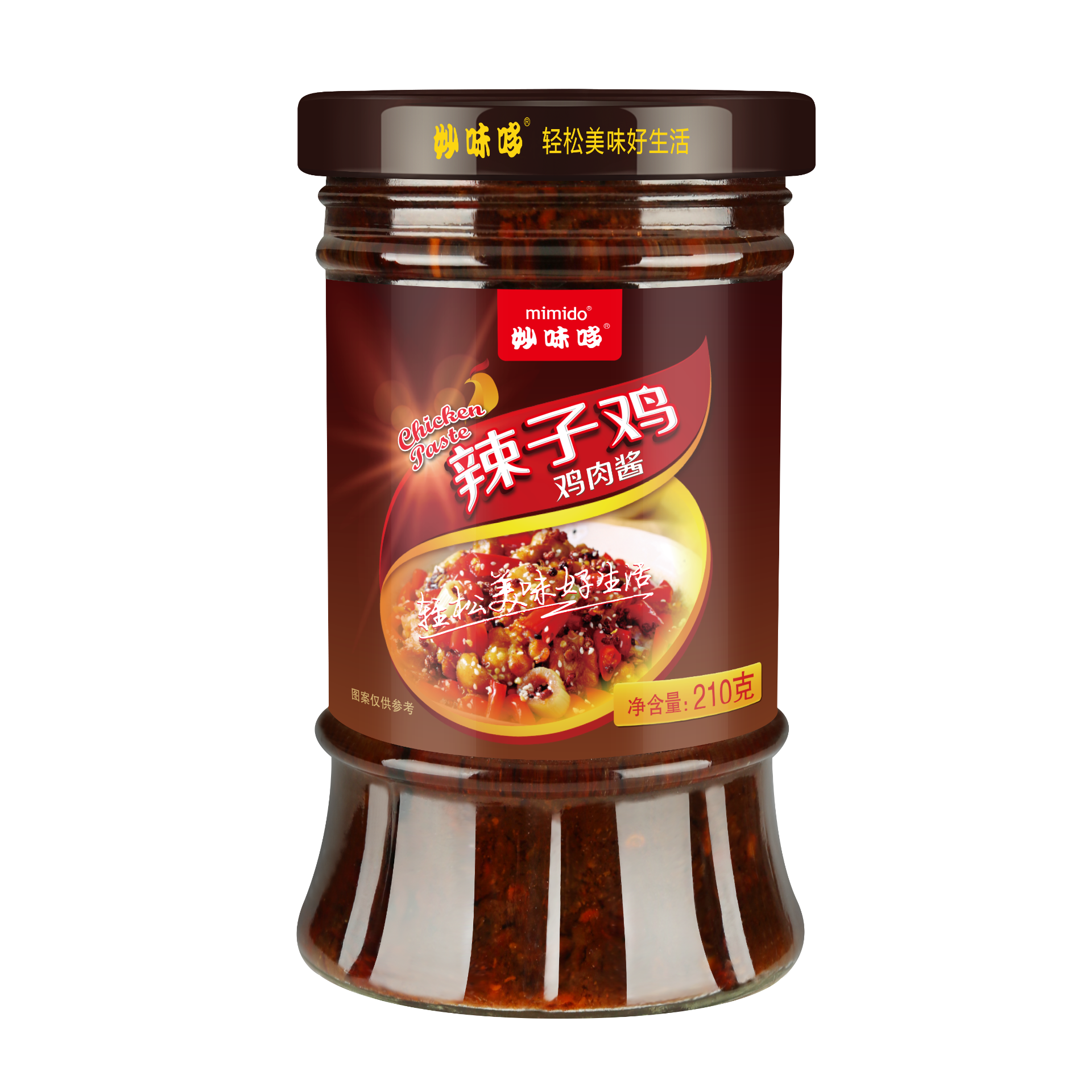 辣子鸡酱