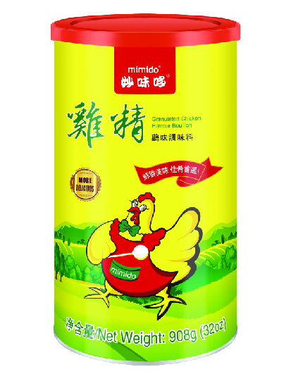 Granulated Chicken Bouillon