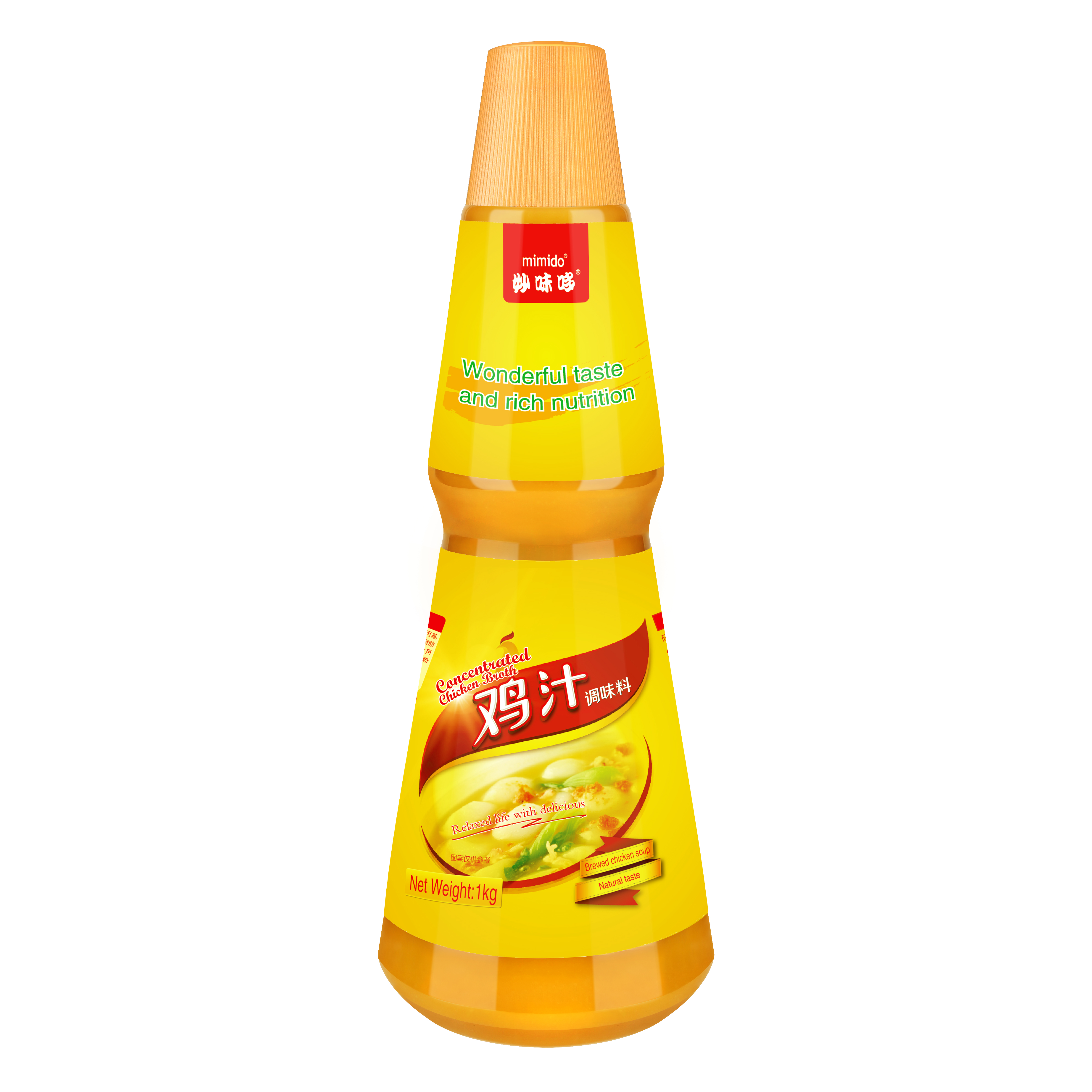 Concentrated Chicken Broth